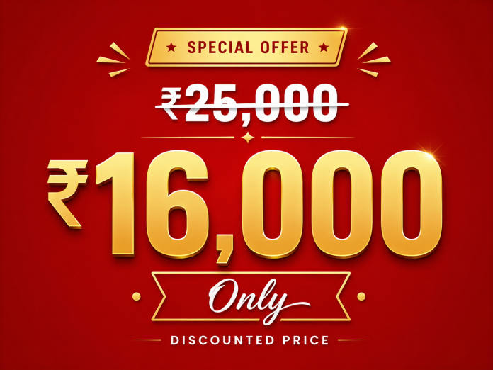 Special Offer Price